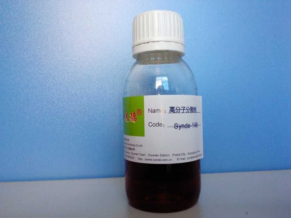 中山Synde-146日用化學產品 特性、應用及使用指南