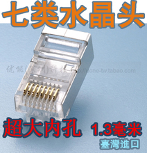 粗網(wǎng)線(xiàn)環(huán)境下的水晶頭選擇與連接全指南