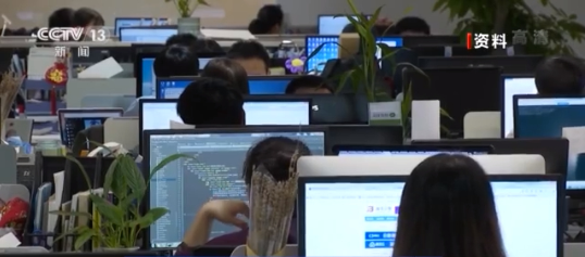 規范網絡空間秩序，守護數字身份安全——解讀《互聯網用戶公眾賬號信息服務管理規定》施行